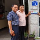 행복사우나 이미지