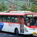 경진여객 이미지