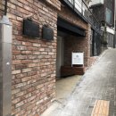휠러앤크리스