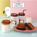 CU로데오 이미지