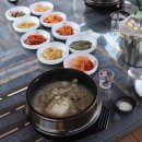 무주해장국