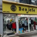 나이키스포츠신제주