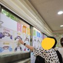 행복한아이유치원 | 아이가 행복한 유치원 (수원 매탄동 유치원)