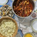 누렁이도 찰스로 | 왜 벌써 11월 인가요? (서울대공원 캠핑장,그랑시티자이 큰맘할매순대국집)