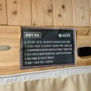 중흥파크경로당(화정4) | 광주화정동 쑥뜸천하:: 출산후 붓기 타파 쑥뜸후기