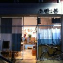 소반봄 Daum카페