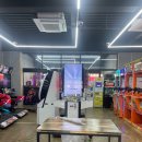 우산 게임장 이미지