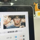 스마일아이스크림할인점 이미지
