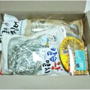 포항 죽도시장 건어물 큰도매상회 마른오징어 멸치 택배 후기