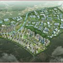 서산테크노밸리공인중개사사무소 이미지