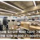 H0221 이미지
