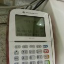 동구릉로 85번길 이미지