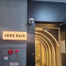 힐링헤어컷(Healing hair cut) | 노원역 미용실 머리매직 컷트 준오헤어 노원문화의거리점 후기