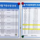 자곡문화센터 이미지