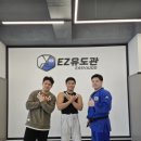 형제유도관 이미지