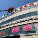 토리헤어 네이버블로그