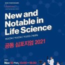 NEW연세치과 이미지