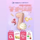 지에스25성안드림점 | [정보] 우리원모바일 우리won모바일 알뜰요금제 개통후기 친구추천 추천코드 XTUXPRFM (+26년 4월 혜택...