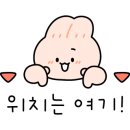 비에이치씨(BHC)덕천점 이미지