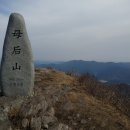 주암면사무소 이미지