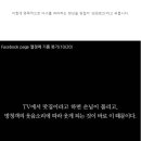 열정에기름붓기 이미지