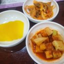 푸와대동점 네이버블로그