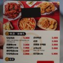 곱하기떡볶이 이미지