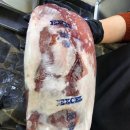 버들 정육점 네이버블로그