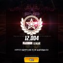강여고 아래3(나이아스빌딩 앞) | 데스티니 차일드(데차) - 데빌 럼블 &#34;플레티넘&#34; 후기 + 12/19 신 유닛 티어별 등급표 및 평가