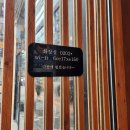 불당동공영주차장 화장실 이미지