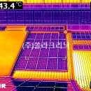 수영 태양광발전소 이미지