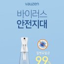 해든동물병원 이미지