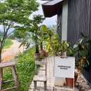 하농농장 이미지