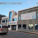 신광면 노인복지센터 이미지