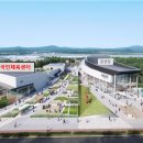 강서구국민체육센터