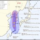 태풍중기 이미지