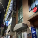 센텀필스크린골프 이미지