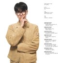 우리글로벌스톤