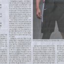 이젠 스포츠 이미지
