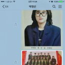 아란유치원 이미지