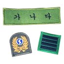 수도미용소 - 순천시 | 수도미용소