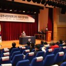 김천문화예술회관 소공연장 스포츠투데이