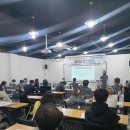 광덕마을마을관리 사회적협동조합 이미지