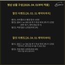 미디어톡 | 대전 본식 DVD 업체 원탁미디어 계약 후기, 짝꿍코드 공유 완료