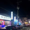 옥포로(옥포1동) 이미지