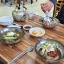 남원 냉면 맛집 봉가면옥 이전 새 가게 방문후기