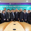 성신환경㈜ 이미지