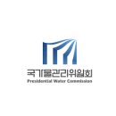 하천 수위관측시스템 이미지