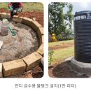 편안한쉼터 이미지