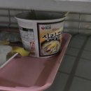 보람이네세탁 | 울산 보람병원 산후조리원 보호자 관점 후기